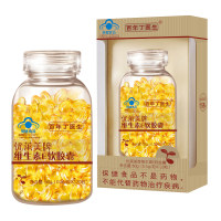 维生素E软胶囊