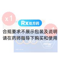 拉米夫定片(贺普丁)*1盒+红参葛根枸杞压片糖果(蓝莓型)3小盒*1大盒