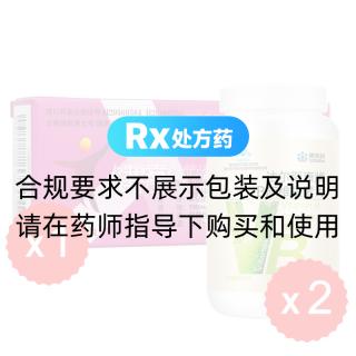 盐酸文拉法辛缓释胶囊(怡诺思)+康恩贝 B族维生素片 0.7g/片*100片