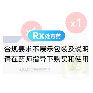 阿立哌唑片(奧派)+康恩貝B族維生素片0.7g/片*100片