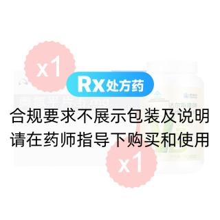 奥氮平片(奥兰之)+康恩贝 B族维生素片 0.7g/片*100片