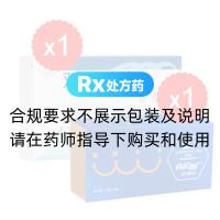 雙環(huán)醇片(百賽諾)+紅參葛根枸杞壓片糖果(藍(lán)莓型)
