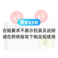 多巴絲肼片(美多芭)+康恩貝 B族維生素片 0.7g/片*100片