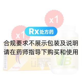 鹽酸文拉法辛緩釋膠囊(怡諾思)*1盒+康恩貝 B族維生素片 0.7g/片*100片
