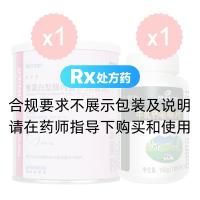 整蛋白型腸內(nèi)營養(yǎng)劑(能全素)320g*1聽+牛初乳鈣咀嚼片(荷氏)1.5g*100片*1瓶