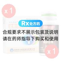 鹽酸坦洛新緩釋片(積大本特)*1盒+湯臣倍健雄赳赳牌益康膠囊*1瓶