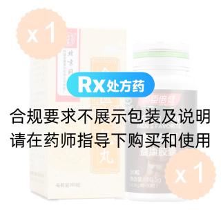 金匱腎氣丸(同仁堂)(水蜜丸)+湯臣倍健雄赳赳牌益康膠囊