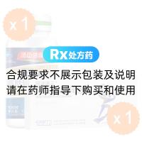 阿法骨化醇软胶囊(阿法迪三)1盒+健力多100片