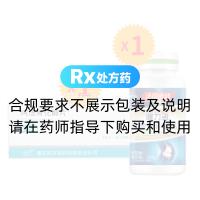 阿法骨化醇片(立庆)1盒+健力多100片