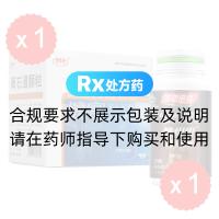 腎石通顆粒(999)+湯臣倍健雄赳赳牌益康膠囊