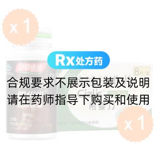 他達(dá)拉非片(希愛力)+湯臣倍健雄赳赳牌益康膠囊