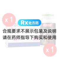 酒石酸托特罗定片(舍尼亭)+汤臣倍健雄赳赳牌益康胶囊