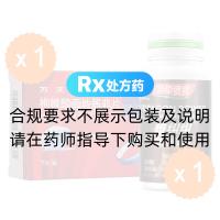 枸櫞酸西地那非片(萬艾可)25mg*7片*1盒+湯臣倍健雄赳赳牌益康膠囊0.35g*30粒*1盒