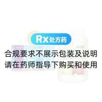 枸櫞酸西地那非片(金戈)*2盒+康恩貝維生素C咀嚼片(香橙味)*1瓶