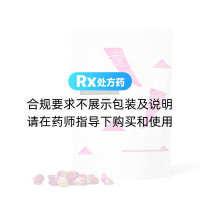 玫瑰花