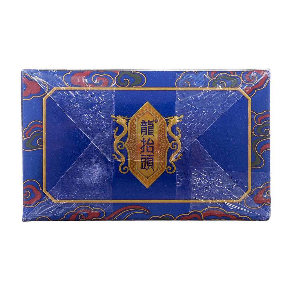 复方手参丸金诃