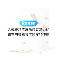 制古集当归