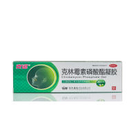 克林霉素磷酸酯凝胶(克逗)