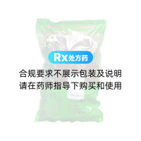 骨碎補(bǔ)