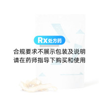 玉竹