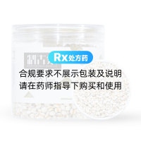 薏苡仁