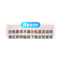 补金胶囊(恒帝)