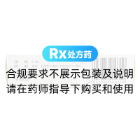 羥苯磺酸鈣膠囊(安多明)