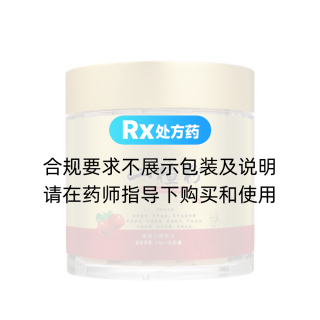 山楂粉(福定康)
