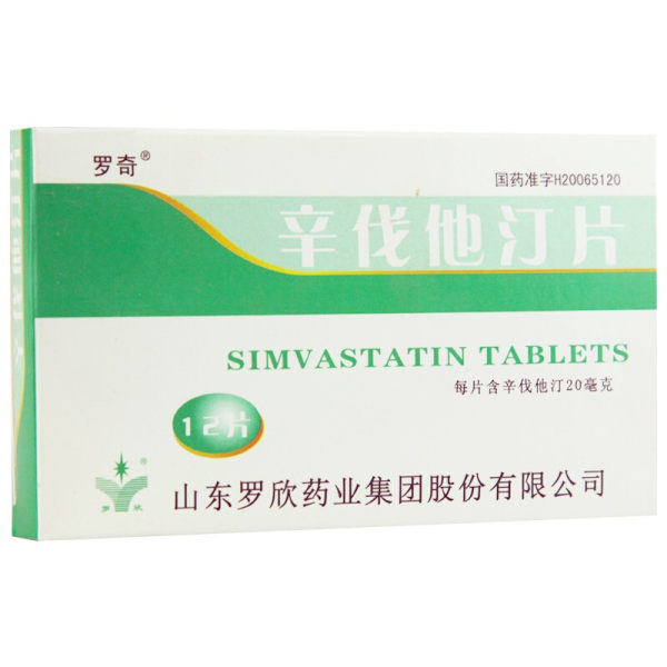 辛伐他汀片罗欣