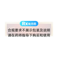 补金胶囊(恒帝)