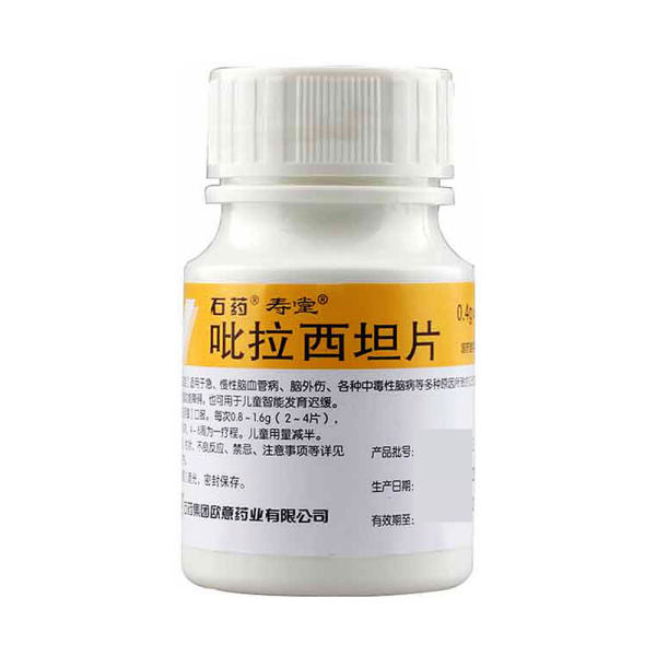 吡拉西坦片脑复康
