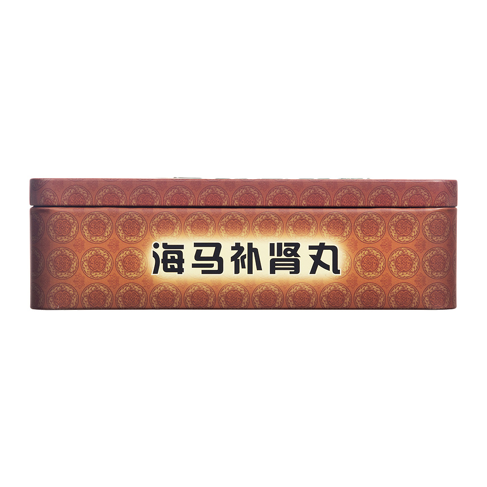 海马补肾丸(长城牌)