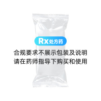 补金胶囊(恒帝)