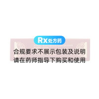 疏風(fēng)定痛丸(古城)