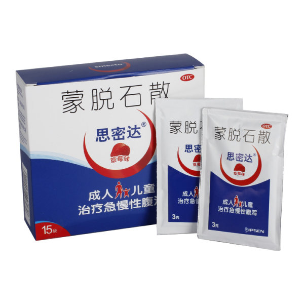 蒙脱石散(草莓口味)(思密达)(蒙脱石散)_说明书_作用_效果_价格_健客