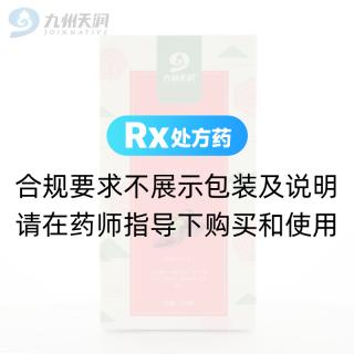 玫瑰花(金貴)