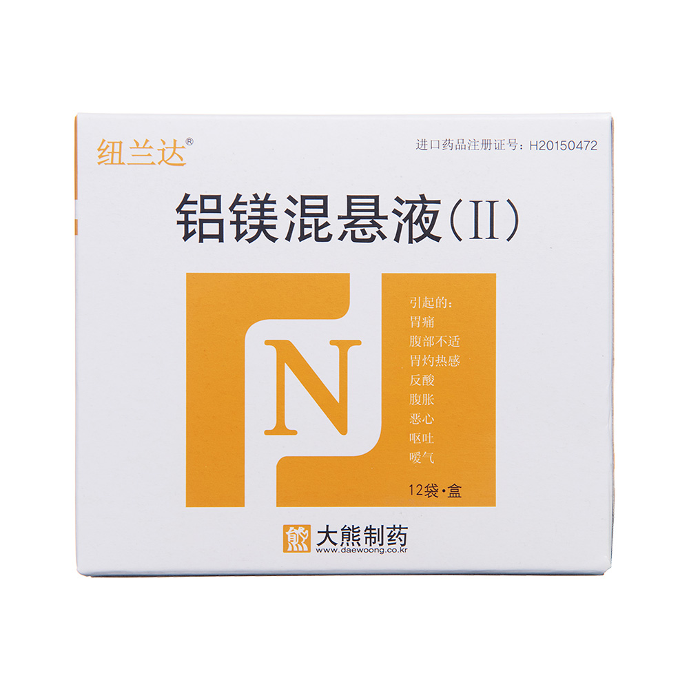 铝镁混悬液ii 纽兰达 铝镁混悬液 说明书 作用 效果 价格 健客网