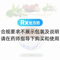 大棗(今典鮮)