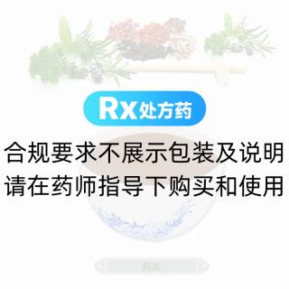 大棗(今典鮮)