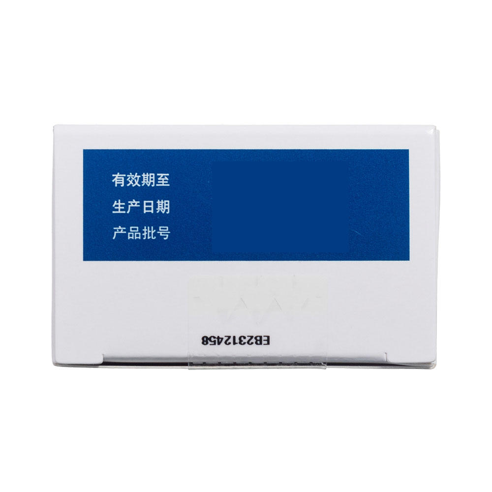 他克莫司胶囊普乐可复