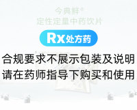 百部