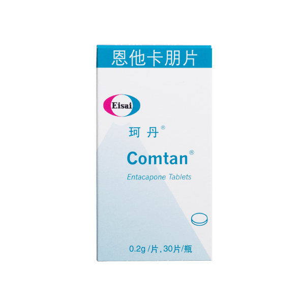 恩他卡朋片珂丹