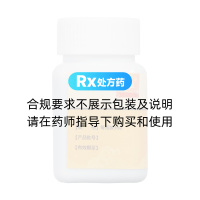 復(fù)方益肝丸(玉仁)