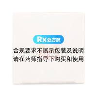 復(fù)方益肝丸(玉仁)