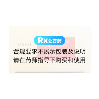 宫血停颗粒(步长)