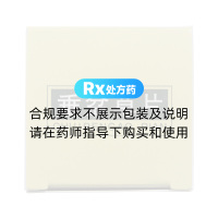 垂盆草片(武都)