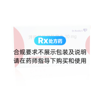 泮托拉唑钠肠溶片(可来复)