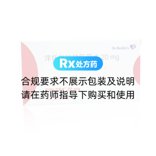 泮托拉唑钠肠溶片(可来复)