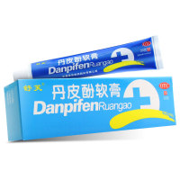 丹皮酚软膏(舒笑)