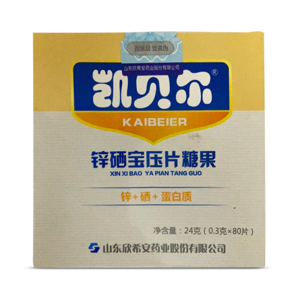 凯贝尔锌硒宝压片糖果